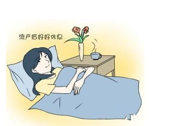沈阳市到哪里做人流好